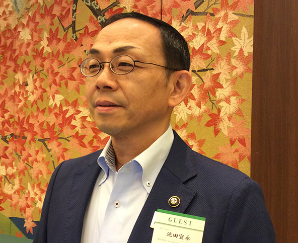 池　田　　宜　永　氏