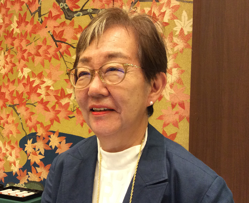松　田　　治　子　氏